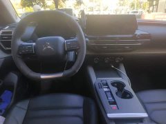 Dongfeng Versailles C5 X 1.6T Unstoppable Tiger Year Special Edition - ფოტო 5