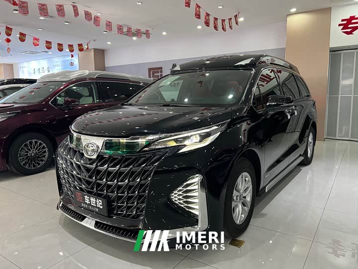 Toyota Gravia 2.5L Hybrid Comfort Edition