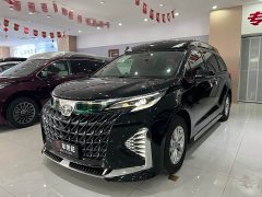 Toyota Gravia 2.5L Hybrid Comfort Edition - ფოტო 1