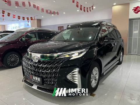 2024 Toyota Gravia 2.5L Hybrid Comfort Edition