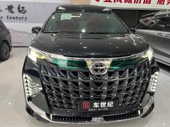 Toyota Gravia 2.5L Hybrid Comfort Edition - ფოტო 2
