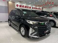 Toyota Gravia 2.5L Hybrid Comfort Edition - ფოტო 3
