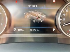 Buick GL8 2023 Land Business Class Comfort Edition - ფოტო 13
