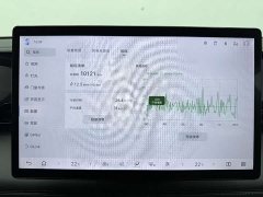 BYD Qin L 2025 EV 545KM Excellence Edition - ფოტო 6