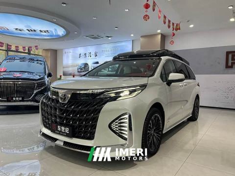 2024 Toyota Sienna 2.5L Hybrid Comfort Edition