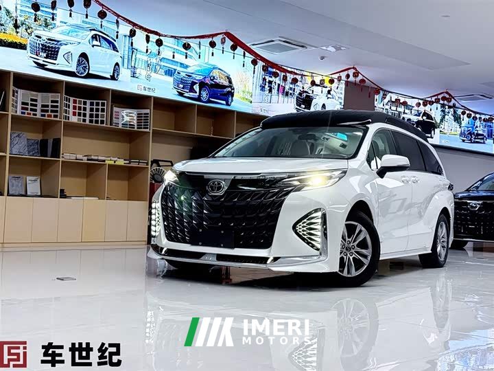 Toyota Sienna 2026 2.5L Hybrid FWD Comfort - ავტომობილი ჩინეთიდან