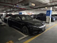 BYD Han DM-i 125KM Lidar Intelligent Driving Edition - ფოტო 5