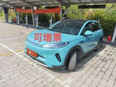 BYD Haima Seagull 05 EV 520KM Smart Navigation Edition - ფოტო 2