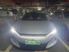 BYD Han L EV 701KM Lidar Flagship - ფოტო 2