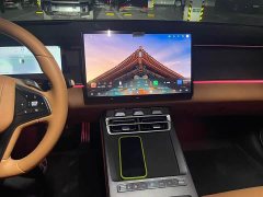 BYD Han L EV 701KM Lidar Flagship - ფოტო 6