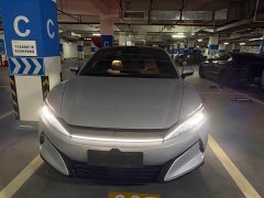 BYD Han L EV AWD LiDAR Flagship - ფოტო 2