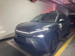 BYD Tang L DM 175KM Drone Enthusiast Edition - ფოტო 3