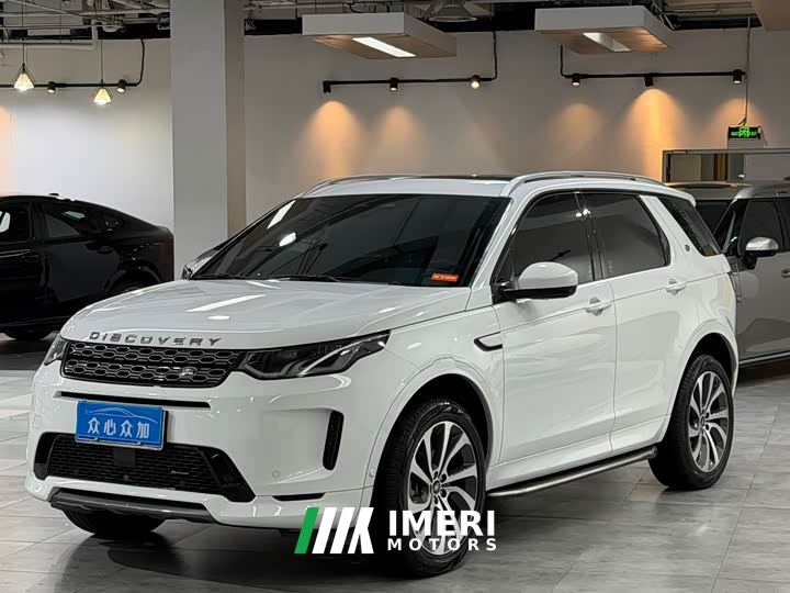 Land Rover Discovery Sport Facelift 249PS R-Dynamic SE Performance Technology Edition 5-Seater