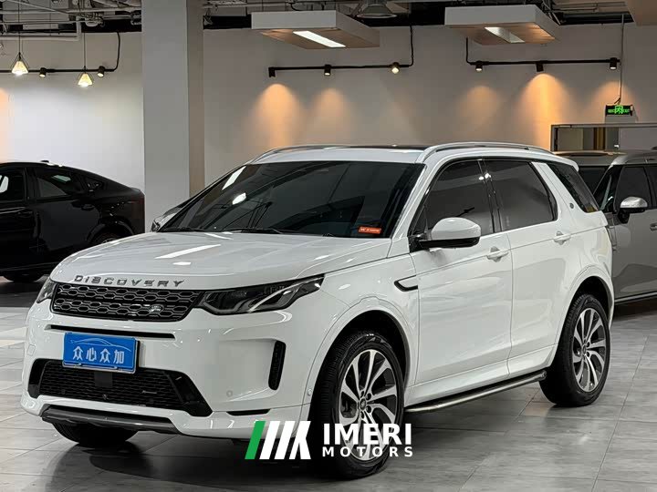 Land Rover Discovery Sport 2022 Facelift 249PS R-Dynamic SE Performance Technology Edition 5-Seater - ავტომობილი ჩინეთიდან