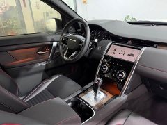 Land Rover Discovery Sport 2022 Facelift 249PS R-Dynamic SE Performance Technology Edition 5-Seater - ფოტო 14