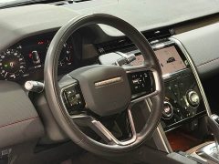 Land Rover Discovery Sport 2022 Facelift 249PS R-Dynamic SE Performance Technology Edition 5-Seater - ფოტო 15