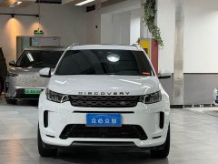 Land Rover Discovery Sport 2022 Facelift 249PS R-Dynamic SE Performance Technology Edition 5-Seater - ფოტო 2
