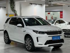 Land Rover Discovery Sport 2022 Facelift 249PS R-Dynamic SE Performance Technology Edition 5-Seater - ფოტო 3