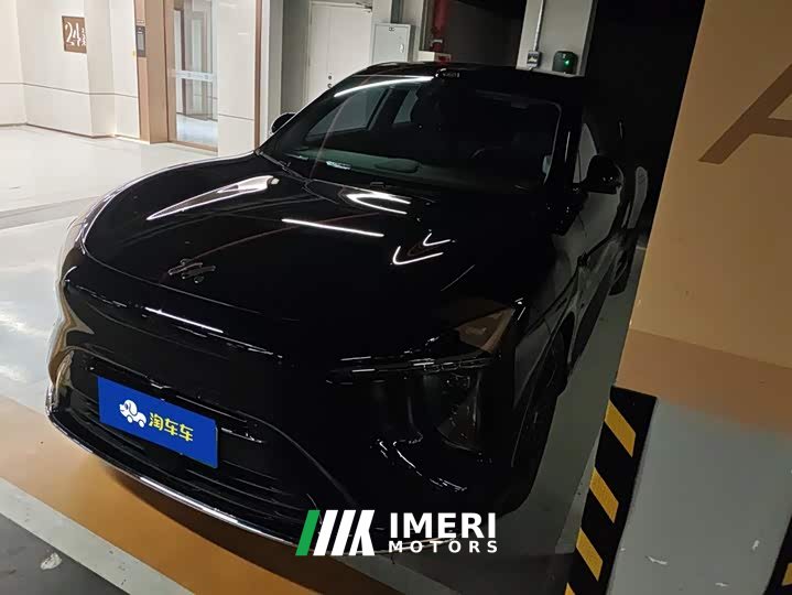 IM Motors Zhiji LS6 2026 Extended Range 66 Max - ავტომობილი ჩინეთიდან