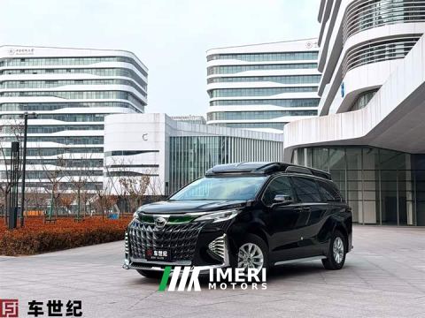 2025 Toyota Gravia 2.5L Hybrid Comfort Edition
