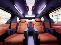 Toyota Gravia 2026 2.5L Hybrid Comfort Edition - ფოტო 10