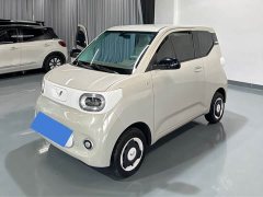 Wuling Hongguang MINIEV 2024 Third Generation 215km Youth Edition - ფოტო 1