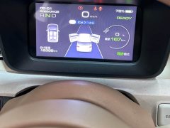 Wuling Hongguang MINIEV 2024 Third Generation 215km Youth Edition - ფოტო 2