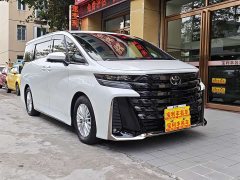 Toyota Vellfire Crown Hybrid 2.5L Ink Gold Executive Edition - ფოტო 3