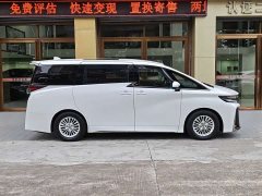 Toyota Vellfire Crown Hybrid 2.5L Ink Gold Executive Edition - ფოტო 4