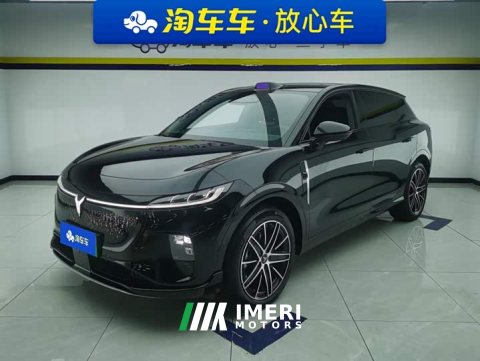 2025 Voyah Lantu Zhiyin Four-Wheel Drive Qiankun Edition - ავტომობილი ჩინეთიდან