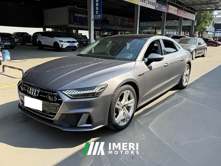 Audi A7L 2022 45 TFSI S-line Dream Future Edition - ავტომობილი ჩინეთიდან