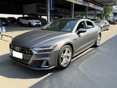 Audi A7L 2022 45 TFSI S-line Dream Future Edition - ფოტო 1