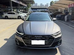 Audi A7L 2022 45 TFSI S-line Dream Future Edition - ფოტო 2
