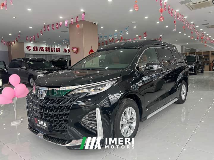 Toyota Gravia 2.5L Hybrid Comfort Edition - ავტომობილი ჩინეთიდან