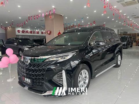 2024 Toyota Gravia 2.5L Hybrid Comfort Edition