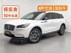 Lincoln Explorer 2.0T Two-Wheel Drive Premium - ფოტო 1