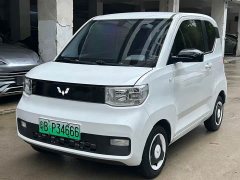 Wuling Hongguang MINIEV Macaron Premium Edition Ternary Lithium - ფოტო 1