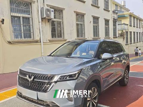 2021 Wuling Xingchen 1.5T CVT Star Shine Edition