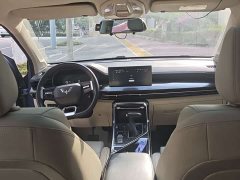 Wuling Xingchen 1.5T CVT Star Shine Edition - ფოტო 7