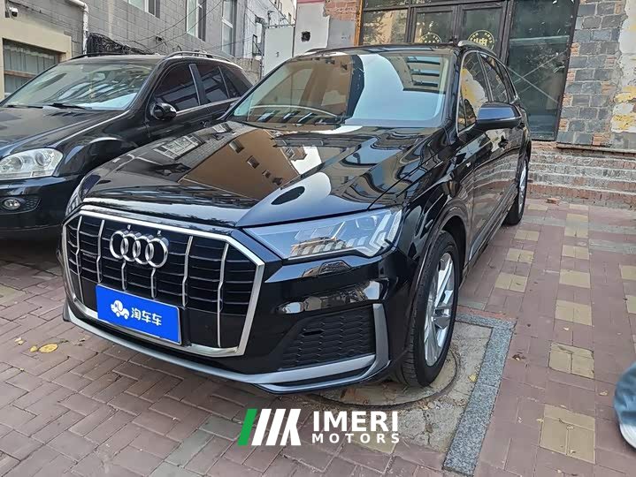 Audi Q7 45 TFSI quattro S line Sport - ავტომობილი ჩინეთიდან