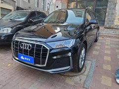 Audi Q7 45 TFSI quattro S line Sport - ფოტო 1