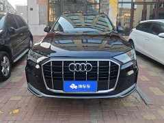 Audi Q7 45 TFSI quattro S line Sport - ფოტო 2