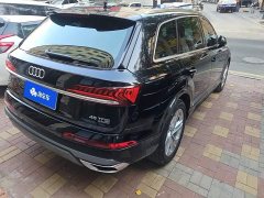 Audi Q7 45 TFSI quattro S line Sport - ფოტო 3