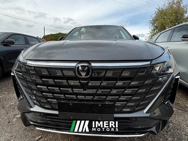 Changan UNI-Z 1.5T Cruising Edition
