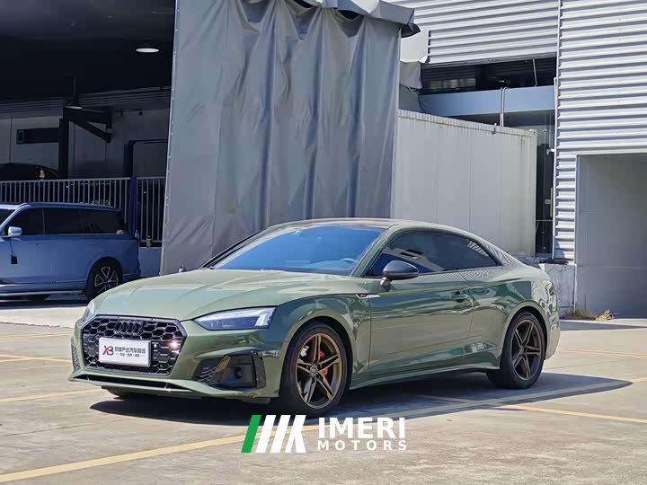 Audi A5 (Imported) Coupe 40 TFSI Fashion Dynamic