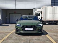 Audi A5 (Imported) Coupe 40 TFSI Fashion Dynamic - ფოტო 2