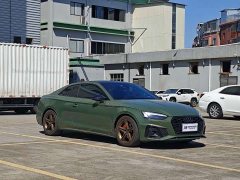 Audi A5 (Imported) Coupe 40 TFSI Fashion Dynamic - ფოტო 6