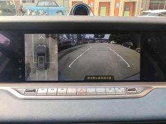 Voyah Lantu FREE Four-Wheel Drive Standard Extended Range Exclusive Luxury Package - ფოტო 10
