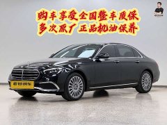 Mercedes-Benz E-Class E 300 L Fashion Edition - ფოტო 2