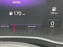 Skoda Kodiaq GT 2022 TSI330 Luxury FWD Edition - ფოტო 19